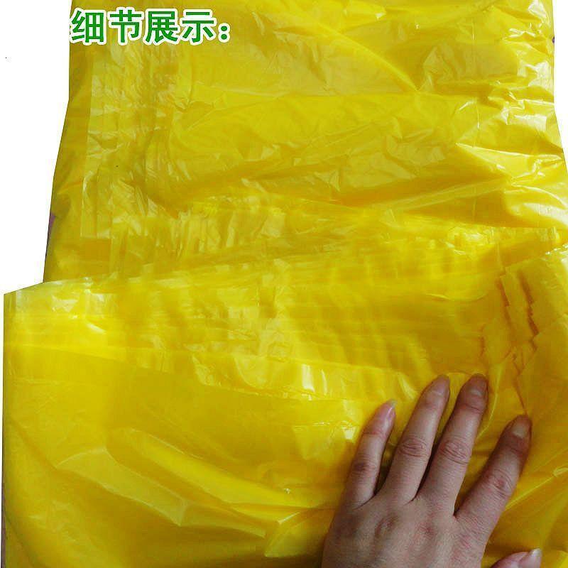 黄色加厚垃圾袋医疗污物袋废物包装袋大号物业袋50只_1_7 默认颜色