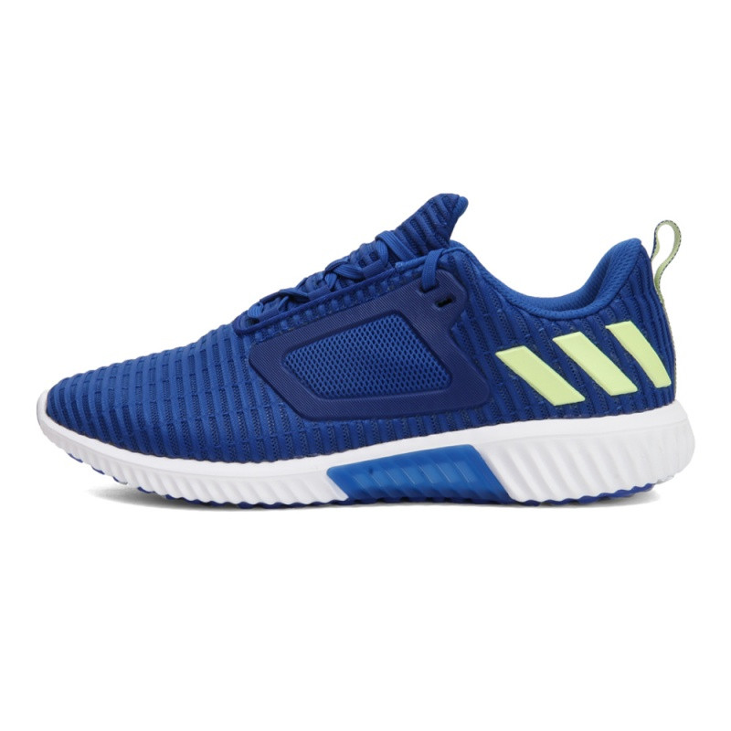 ADIDAS阿迪达斯男鞋2018夏季新款climacool运动透气跑步鞋-BY8797 学院蓝/半冰冻黄 40