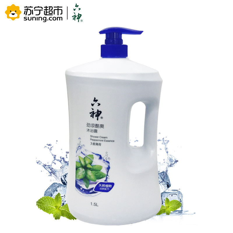 六神 劲凉酷爽沐浴露 1.5L