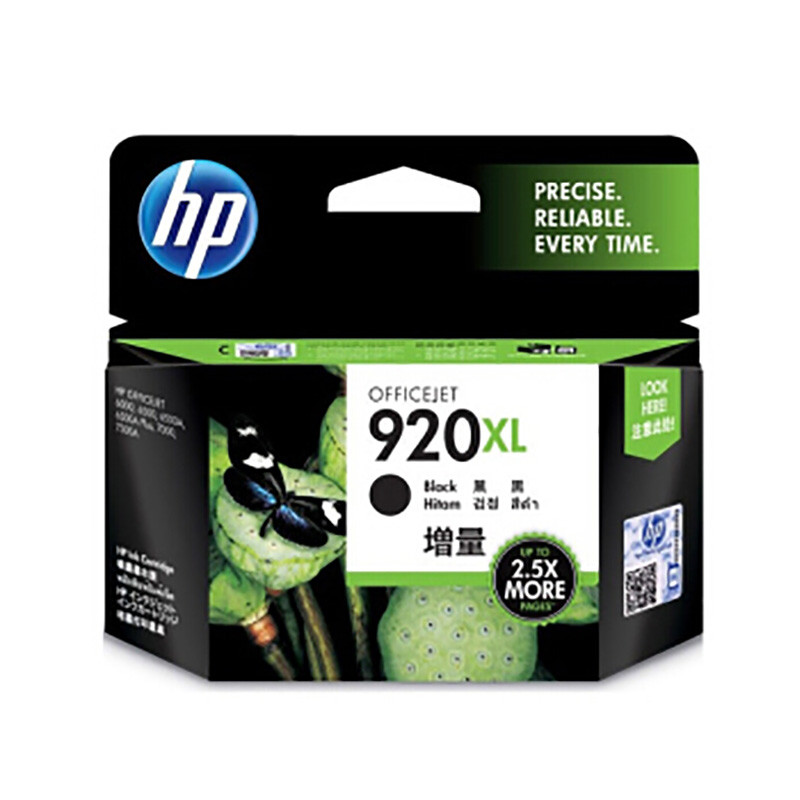 惠普 HP 920XL 大容量黑色墨盒（HP Officejet 6000，6500，6500A，7000） 黑色
