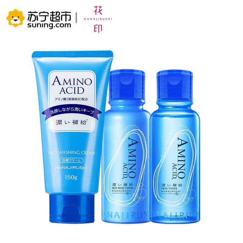 HANAJIRUSHI花印汤村温泉保湿补水礼盒套装（水漾洁面150g+99ml水+99ml乳液）