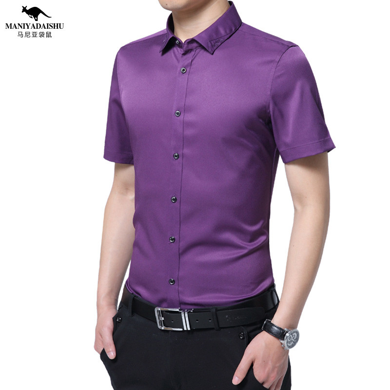 马尼亚袋鼠/MNYDS 2018夏季新款男士商务短袖衬衫绅士风格纯色衬衣 M 紫色