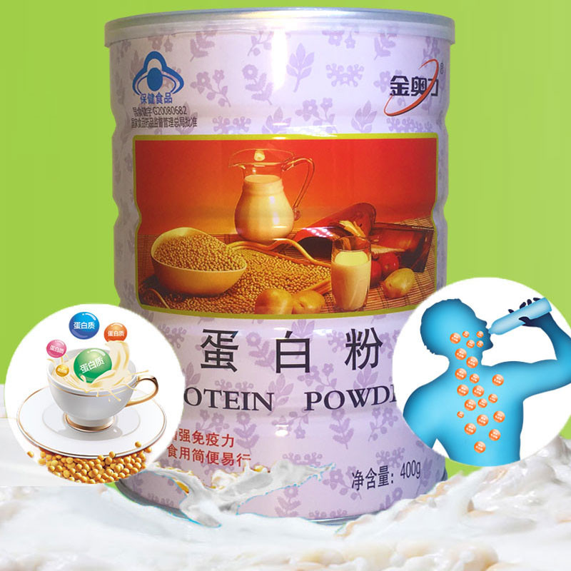 金奥力 蛋白粉 400g药店款