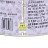 金奥力 蛋白粉 400g药店款