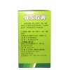 金奥力 蜂胶胶囊 100粒