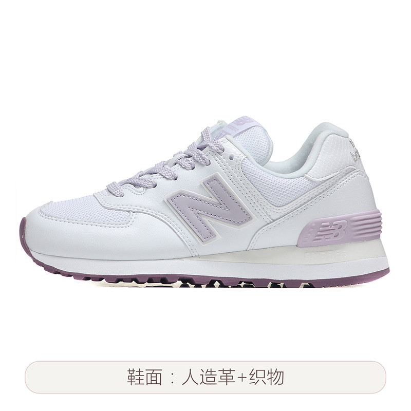 New Balance/NB女休闲鞋2018新款574系列复古休闲运动鞋WL574SF. WL574SF白色 39码