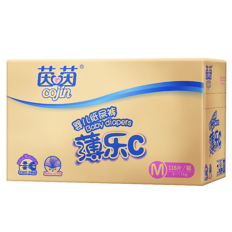 茵茵薄乐C纸尿裤（箱装）M116【5-11KG】