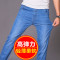 2020新品牛仔裤男直筒宽松休闲百搭男士牛仔裤男装长裤子 33(2尺6) 【常规款】蓝色807