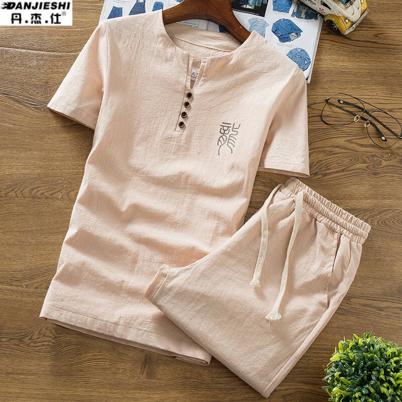 丹杰仕短袖t恤男纯色棉质套装宽松2018夏季新款男士圆领半袖体恤衫时尚 4XL 卡其色