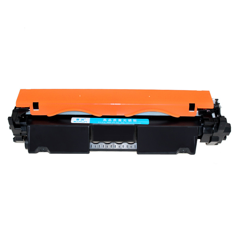 赛润适用惠普CF230A硒鼓M203DW M227FDW M203DN M227SDN粉盒HP30A 单独鼓架（带芯片）