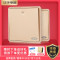 才子电器家用暗装墙壁香槟金开关插座面板开关类套餐86E50300 86型 二开双控开关