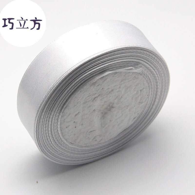 缎带高密度彩带绸带红丝带婚庆圣诞礼品花包装DIY蝴蝶结编织_5 白色25MM宽/25码每卷