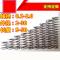 小弹簧Y型压簧压缩钢304不锈钢回位0.3-2.0外径2-28长5-50定做弹簧钢线径1._9 弹簧钢线径1.4mm（10只）