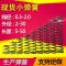 小弹簧Y型压簧压缩钢304不锈钢回位0.3-2.0外径2-28长5-50定做弹簧钢线径1._9 弹簧钢线径2.0mm（10只）