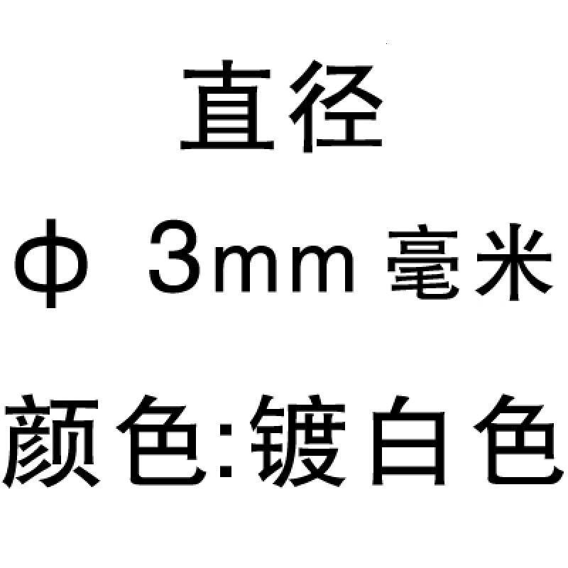 金刚砂玻璃开孔器钻头瓷砖钻孔取孔佛珠玉石磨圆玻化砖大理石玫红色10MM_7_2 默认尺寸 乳白色3MM
