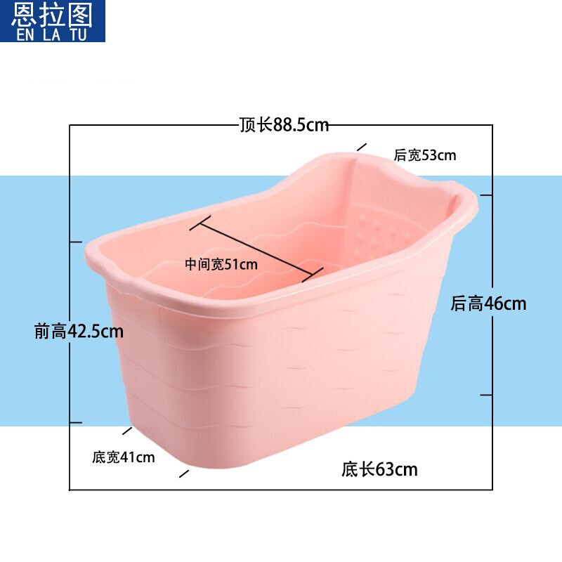 儿童洗澡桶加大号中大童泡澡盆沐浴桶婴儿游泳洗澡盆宝宝浴盆可坐粉色豪华款1.65米内 粉色加大款1.45米内