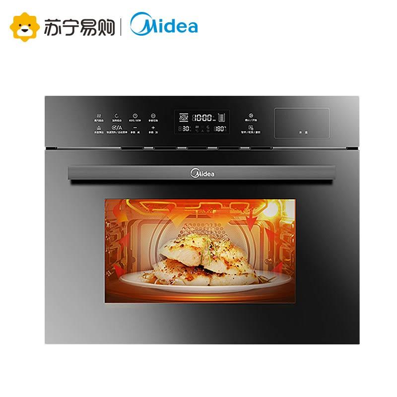 美的（Midea）TQN36TXJ-SA 星爵智能WiFi蒸烤一体机 家用 嵌入式蒸烤箱二合一 蒸汽烤箱