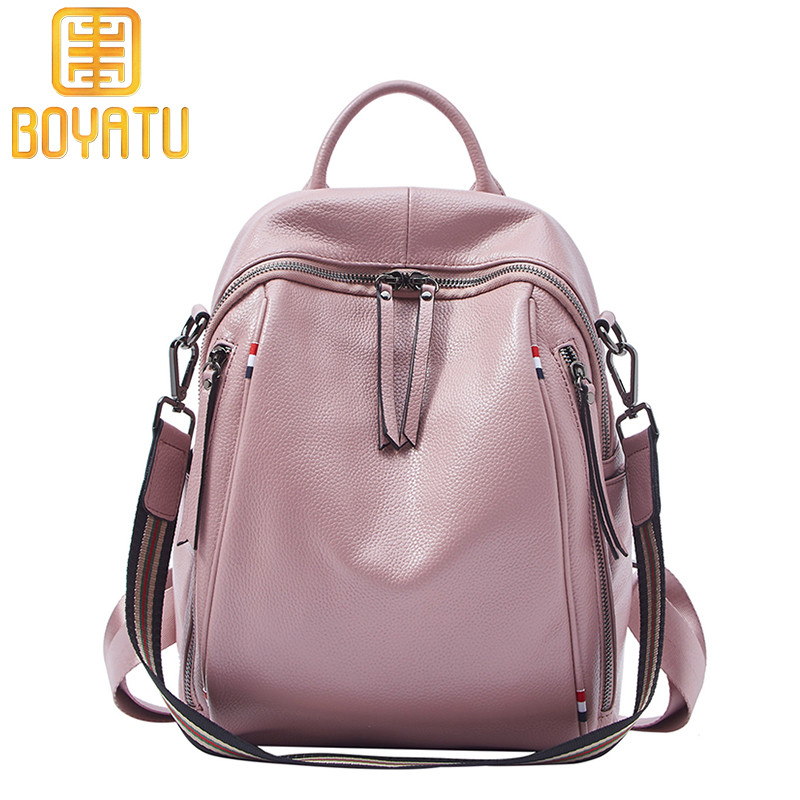 柏雅图（boyatu）包包女2018新款女士双肩包头层牛皮织带真皮学院风背包 香芋粉