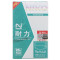 耐力ERC30/34/38色带适用爱普生TMU220 M188D M-U310 TMU370 MU375 260 黑色色带架1支装