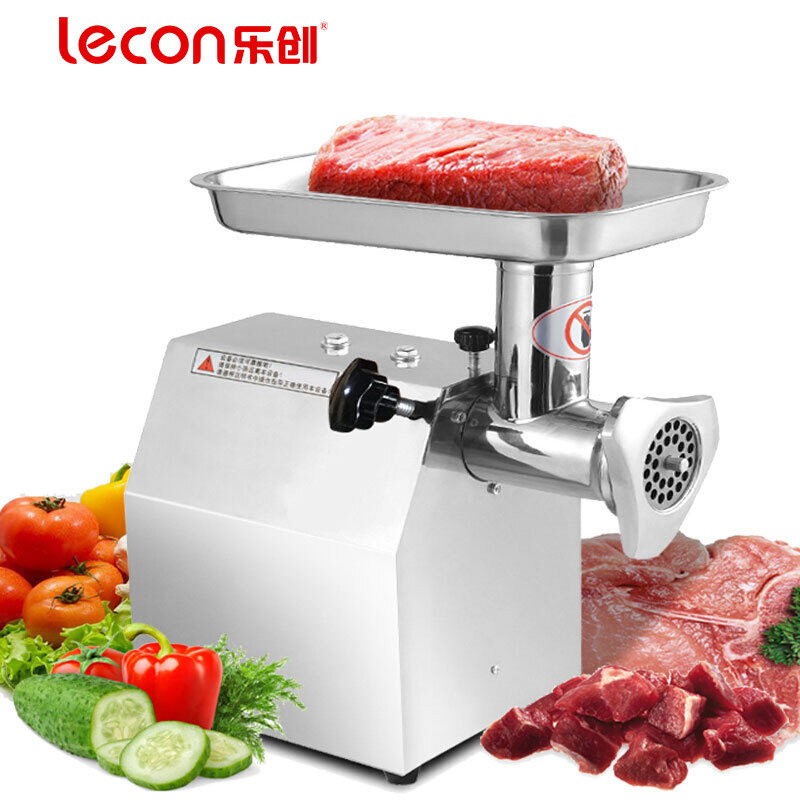 lecon/乐创珍轩 42型绞肉机商用 电动不锈钢碎肉机 多功能搅肉机 打肉