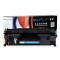 赛润HP05A CE505A硒鼓LaserJet P2035N P2055D 2050DN打印机墨盒 黑色（赛润正品易加粉）
