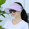 夏季防晒帽子女韩版遮脸遮阳帽户外春季出游美白太阳帽空顶帽 镜面天蓝色