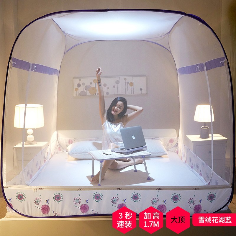 蒙古包蚊帐免安装1.8m床双人家用坐床拉链1.5米三开加密加厚1.2_15 1.8m（6英尺）床 大顶-全底-雪绒花湖蓝