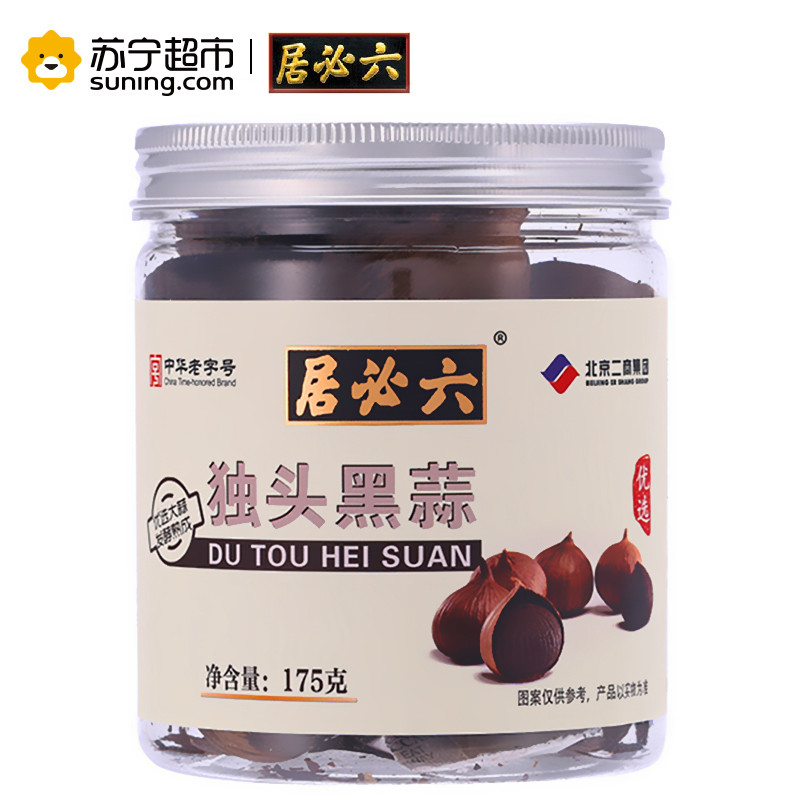 六必居独头黑蒜175g
