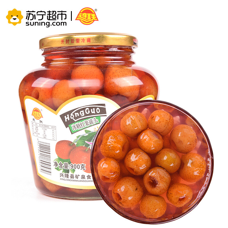 连联冰糖红果罐头900g