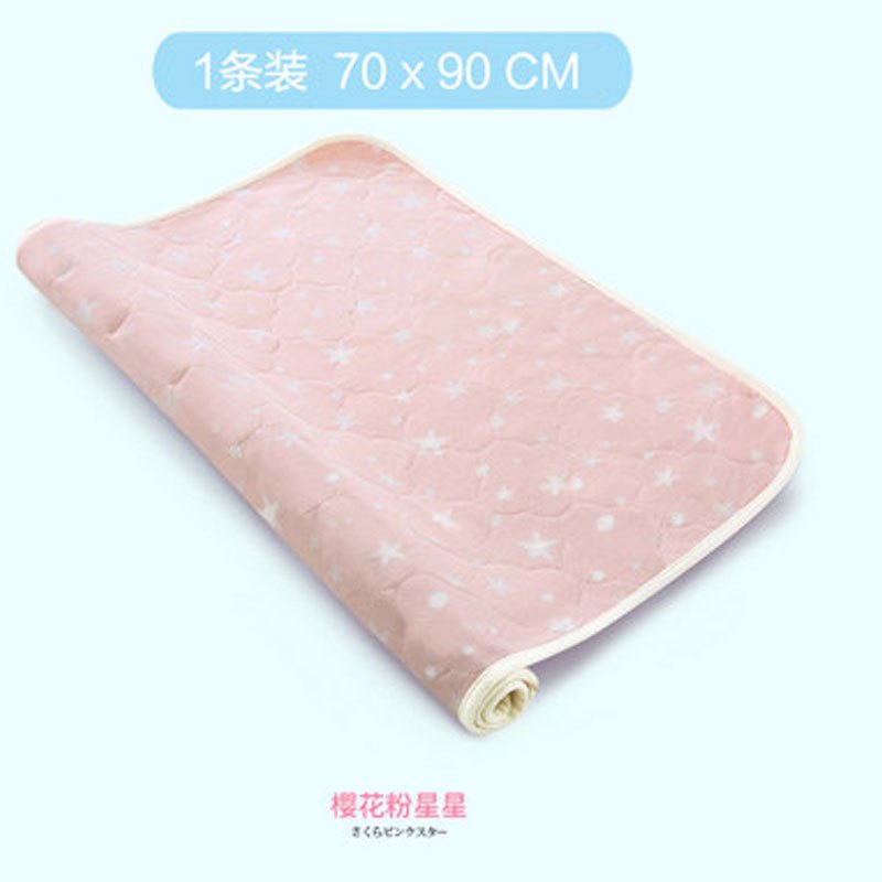 小宝宝隔尿垫婴儿可洗月经姨妈垫儿童护理垫新生儿隔尿隔屎巾清新可爱男宝宝女宝宝四季通用隔尿垫 粉星星70x90CM
