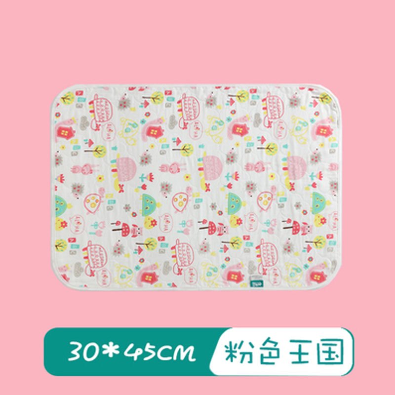 婴儿隔尿垫宝宝儿童棉纱布新生儿用品可水洗家居家用品景气护理垫清新卡通男宝宝女宝宝四季通用隔尿垫 30*45cm【粉色王国】
