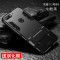 捷力源 华为荣耀畅玩7C/7X//畅享7s/8/Plus铠甲手机壳/套 畅玩7C/畅享8酷炫黑