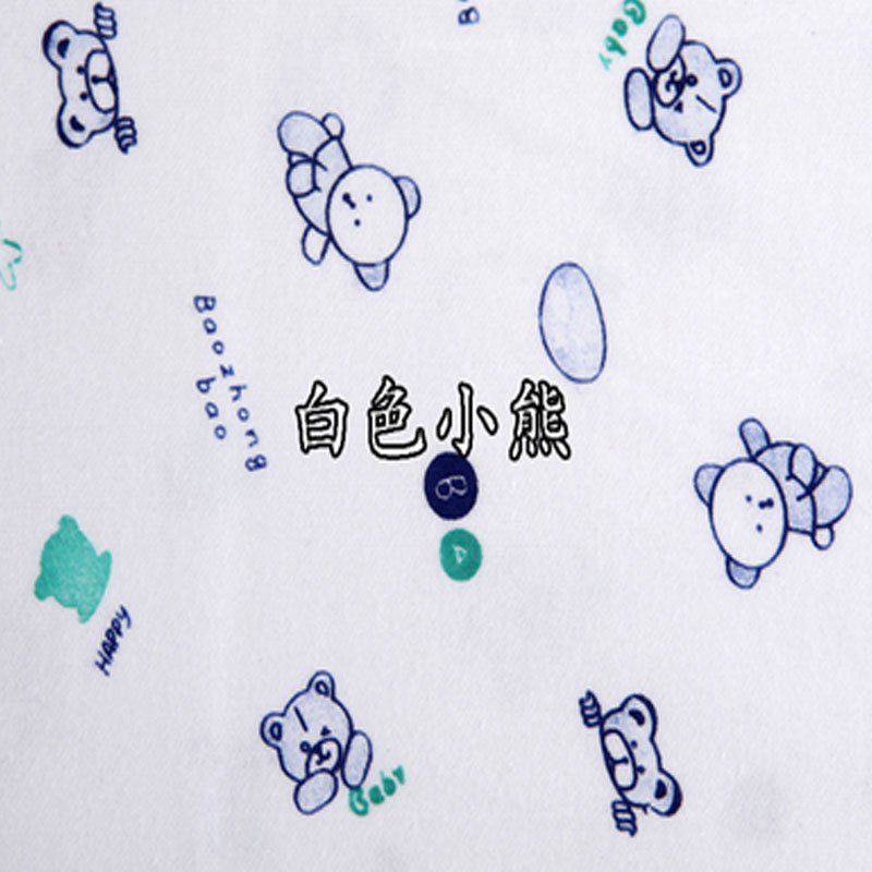 男女宝宝尿布新生婴幼儿可洗介子布初生儿尿片简约小清新四季通用小孩尿片孕婴童床上用品 白色小熊图案