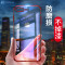 卡斐乐 苹果iphone7/8/plus手机壳/保护套 透明软硅胶全包边防摔7P/8P男女款电镀超薄软壳简约商务 苹果iphone7/8-红色-半镀款