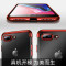 卡斐乐 苹果iphone7/8/plus手机壳/保护套 透明软硅胶全包边防摔7P/8P男女款电镀超薄软壳简约商务 苹果iphone7p/8p-银色-半镀款