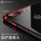 卡斐乐 苹果iphone7/8/plus手机壳/保护套 透明软硅胶全包边防摔7P/8P男女款电镀超薄软壳简约商务 苹果iphone7/8-黑色-全镀款