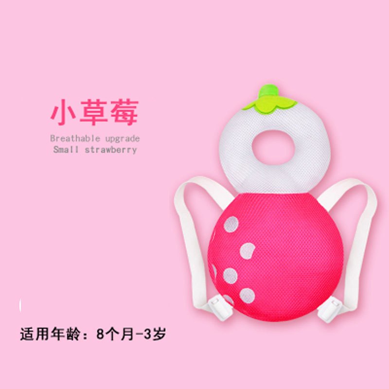 宝宝头部保护垫 夏季学步护头透气 婴儿走路护头枕可爱卡通形象萌趣婴幼儿日常床上家居用品 透气s级款小草莓（大号）