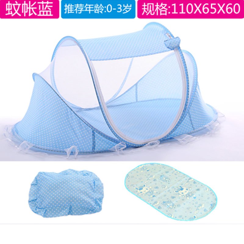 免安装可折叠婴儿蚊帐罩宝宝蚊罩蒙古包小孩bb新生儿童床蚊帐小清新粉蓝男女宝宝孕婴童床上用品孕婴童蚊帐 适用于新生儿-3岁宝宝 蚊帐蓝+凉席S棉枕音乐包