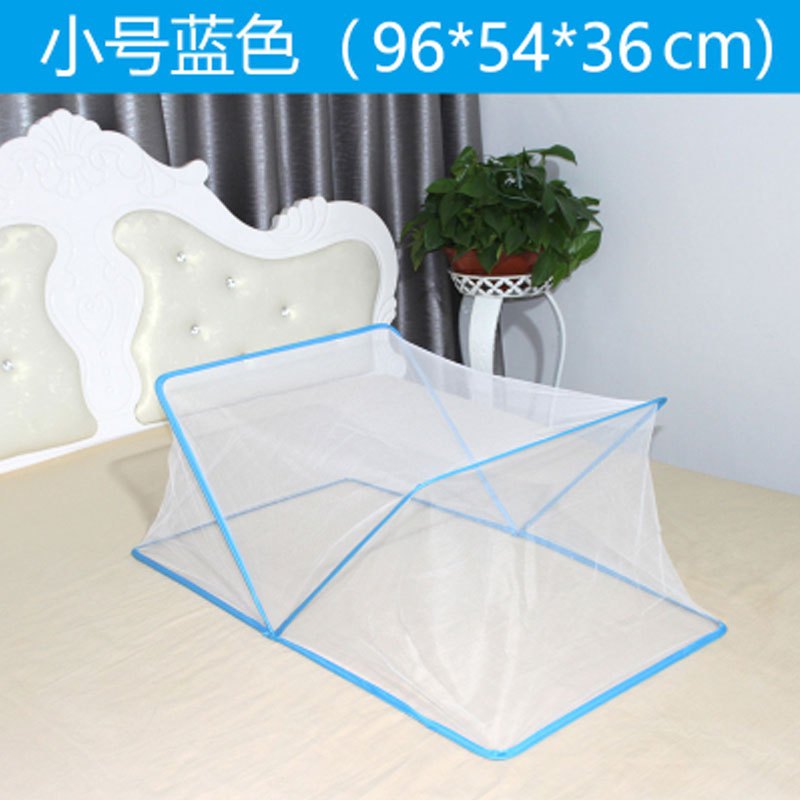婴儿蚊帐儿童蚊帐新生儿婴儿床防蚊罩蒙古包无底可折叠宝宝蚊帐罩粉蓝男女宝宝孕婴童床上用品蚊帐 适用于新生儿-5岁宝宝 小号蓝色（36*54*96cm）