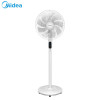 美的（Midea）电风扇FS40-18AR