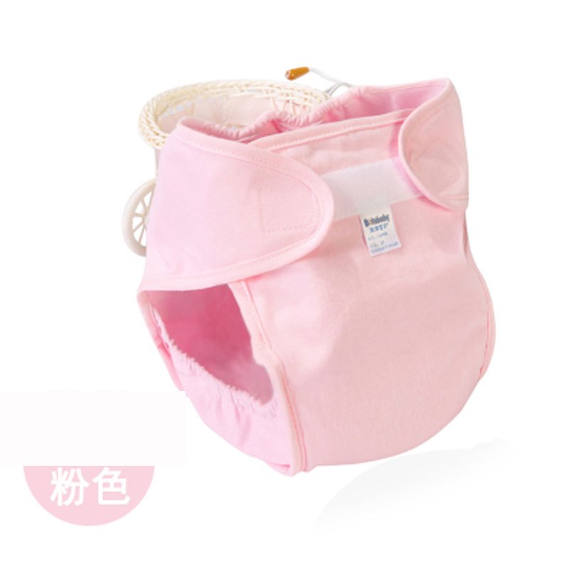 男女宝宝布尿裤小孩尿布兜初生儿隔尿裤新生婴儿可洗尿布裤简约小清新四季通用孕婴童床上用品 S 粉（F水款）