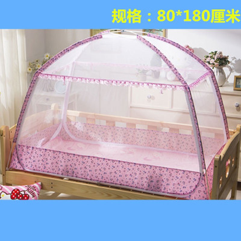 婴儿床蚊帐儿童新生儿宝宝bb床蒙古包蚊帐罩有底幼儿园蚊帐可折叠卡通可爱男女宝宝夏季 孕婴童床上用品蚊帐 适用于新生儿-8岁宝宝 经D款有底小熊宝贝粉80*180