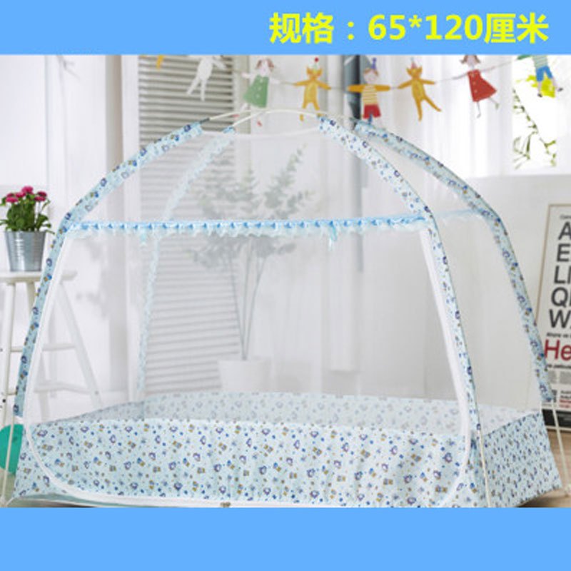 婴儿床蚊帐儿童新生儿宝宝bb床蒙古包蚊帐罩有底幼儿园蚊帐可折叠卡通可爱男女宝宝夏季 孕婴童床上用品蚊帐 适用于新生儿-8岁宝宝 经D款有底小熊宝贝蓝65*120