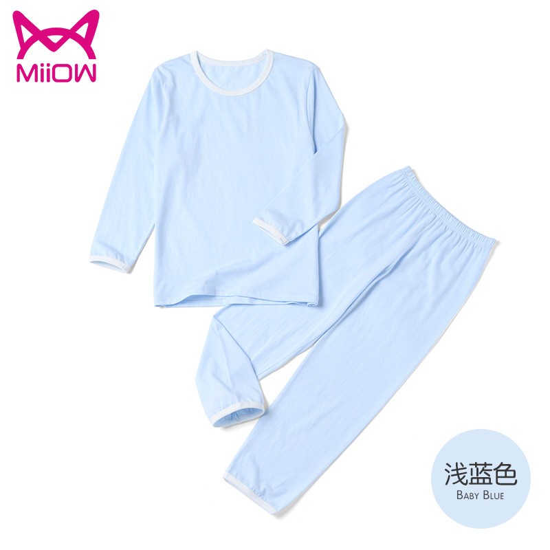 夏季儿童睡衣长袖男童女童宝宝中大童家居服春秋空调服薄款套装 150cm(150码建议身高140-150cm) 浅蓝