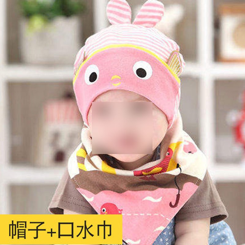 婴儿帽子春秋新生儿胎帽0-3-6-12个月男女宝宝 春秋室外夏季空调室内婴幼儿帽子可爱 小码：建议0-8个月，帽围（35-44cm） 小鱼粉套帽