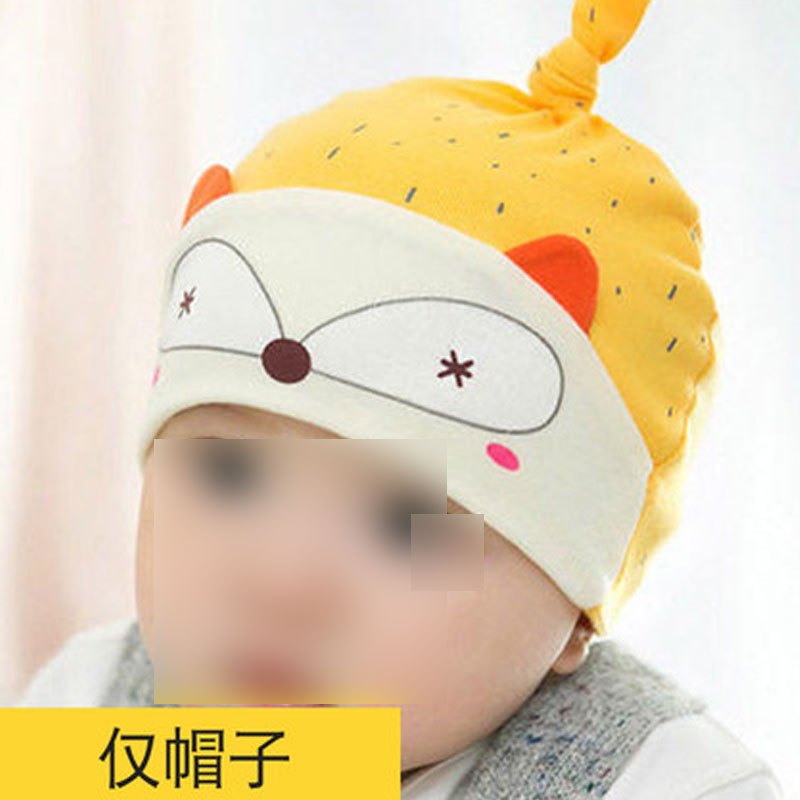 婴儿帽子春秋新生儿胎帽0-3-6-12个月男女宝宝 春秋室外夏季空调室内婴幼儿帽子可爱 小码：建议0-8个月，帽围（35-44cm） 狐狸黄单帽