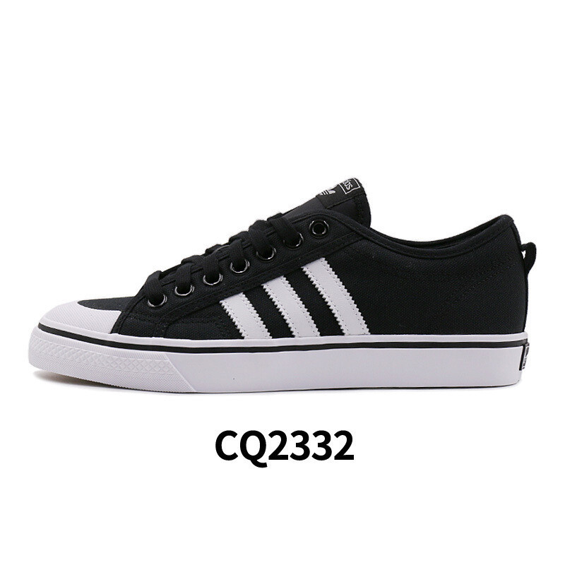 Adidas阿迪达斯男鞋女鞋2018三叶草运动休闲鞋板鞋小白鞋CQ2333 CQ2332 42.5