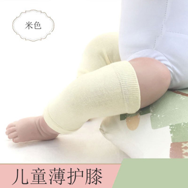 宝宝爬行护膝婴儿学步脚套夏季儿童舞蹈运动薄款透气幼儿护膝可爱卡通男宝宝女宝宝脚套 1周岁-10岁 米白色
