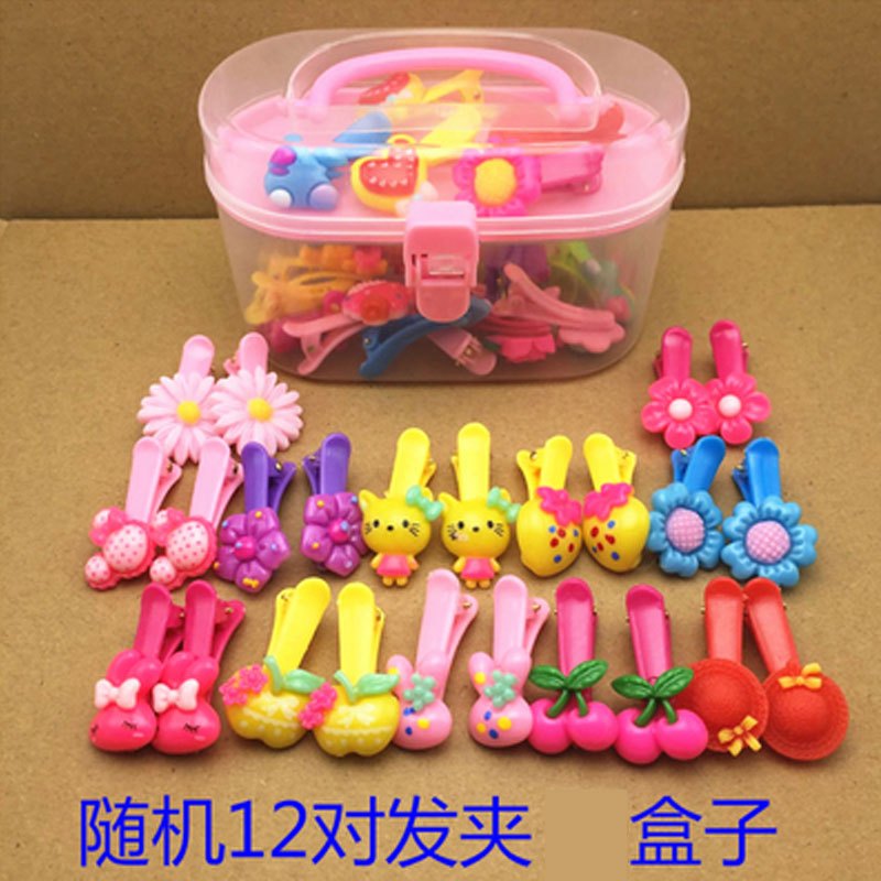 韩版儿童发饰发圈女童橡皮筋发绳宝宝头饰小女孩发夹发卡小朋友扎头发头绳简约小清新婴童头饰 随机12对发夹S盒子