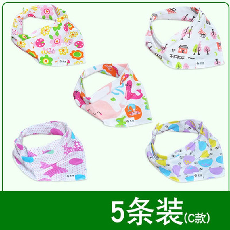 10条装5条装口水巾婴儿三角巾棉质新生儿围嘴儿童双层按扣可爱清新男宝女宝通用儿童围巾 适用0-6岁 标准F水5条装C组
